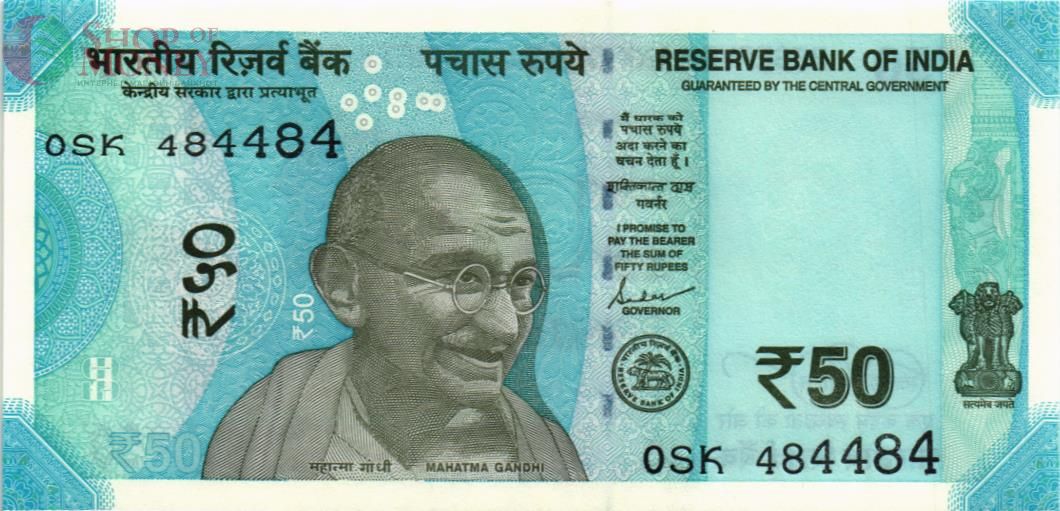 ИНДИЯ 50 РУПИЙ #0SK 484484 1