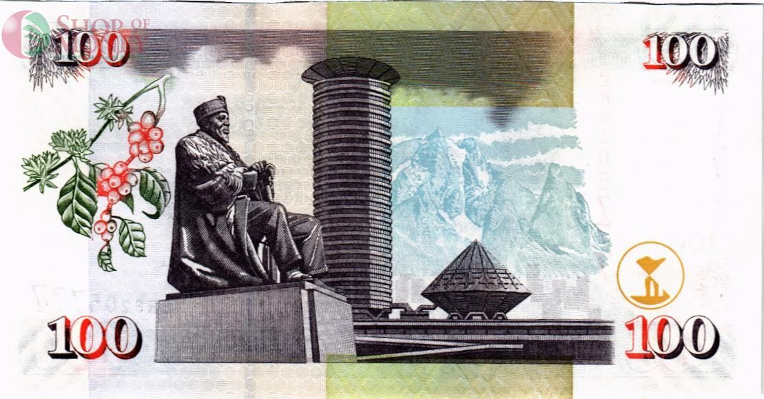 КЕНИЯ 100 ШИЛЛИНГОВ 2