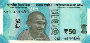 ИНДИЯ 50 РУПИЙ #0SK 484484 1