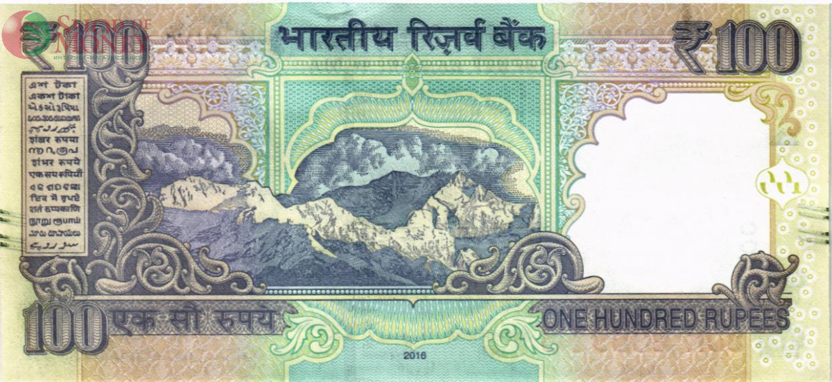 ИНДИЯ 100 РУПИЙ (БУКВА - E) 2
