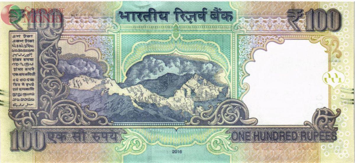 ИНДИЯ 100 РУПИЙ (БУКВА - E) 2