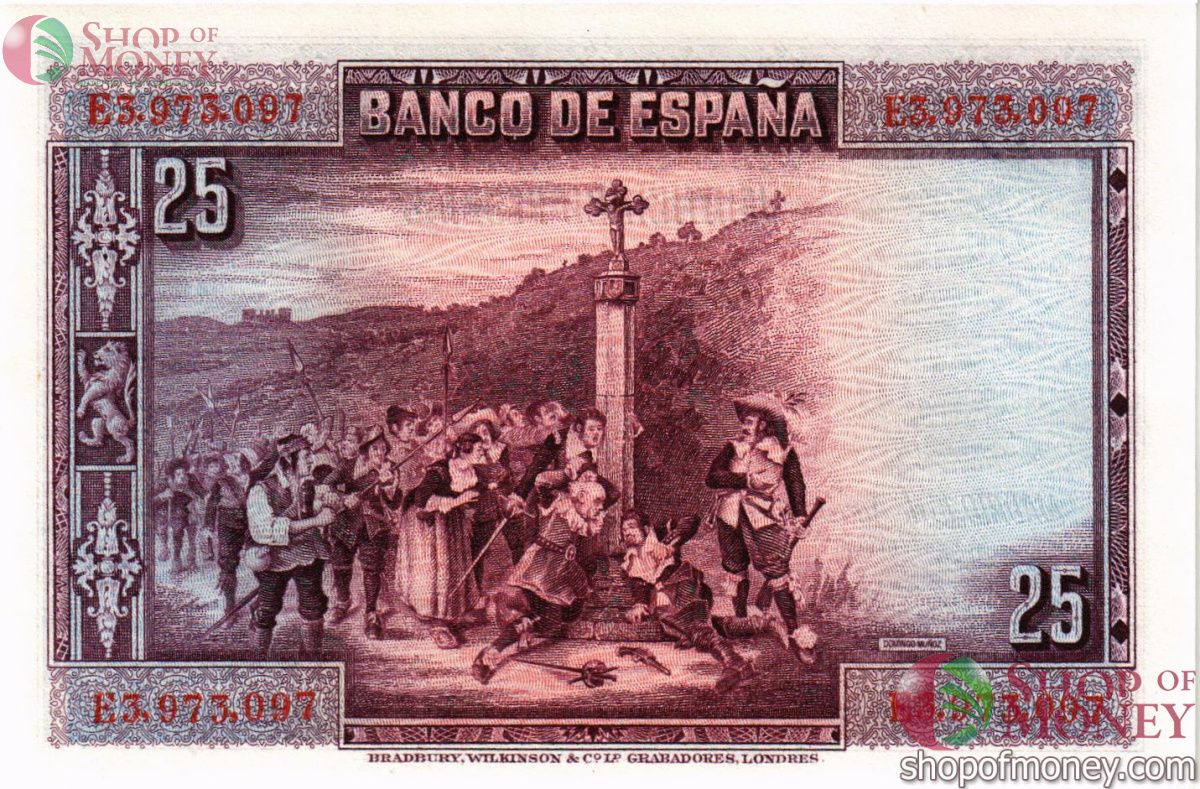 ИСПАНИЯ 25 ПЕСЕТ 2