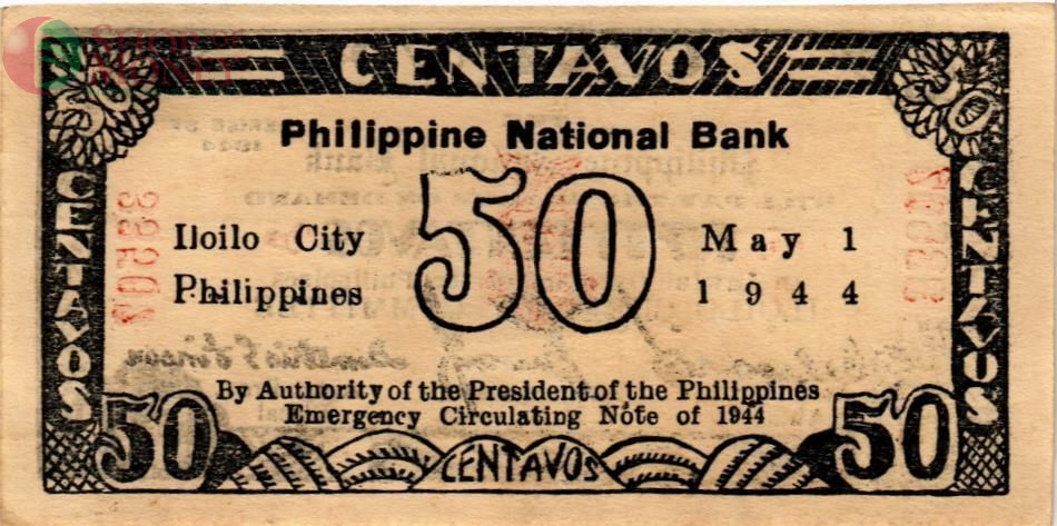 ФИЛИППИНЫ 50 СЕНТАВОС "СВЕТЛАЯ БУМАГА" (N112) 2