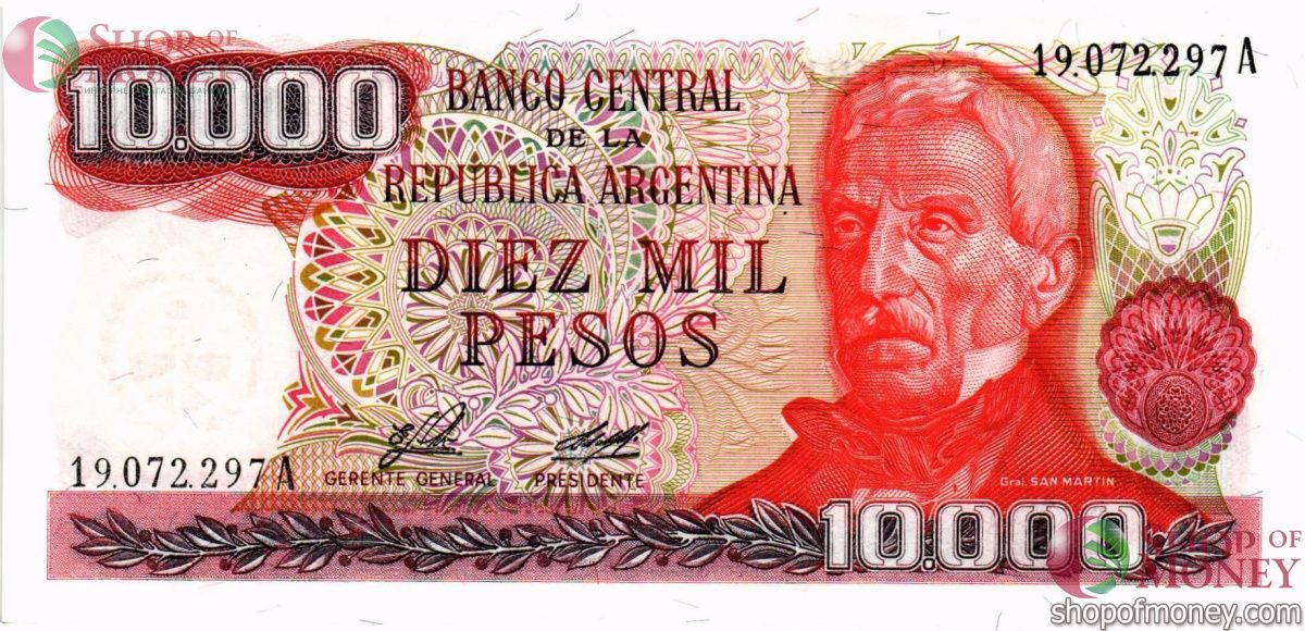 АРГЕНТИНА 10000 ПЕСО 1