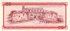 КУБА 20 ПЕСО 2