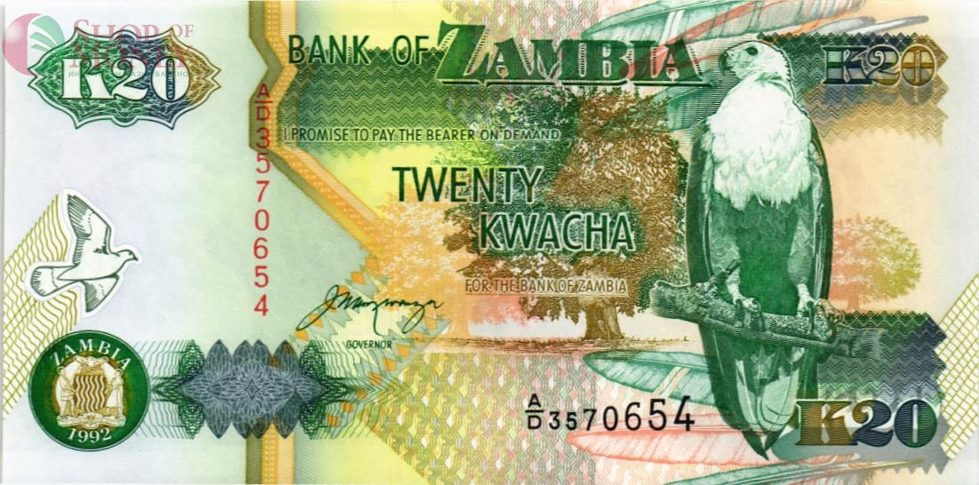 ЗАМБИЯ 20 КВАЧА 1
