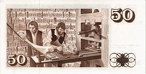 ИСЛАНДИЯ 50 КРОН 2