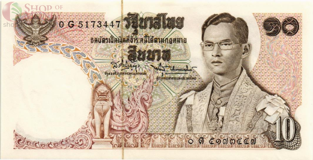ТАИЛАНД 10 БАТ 1