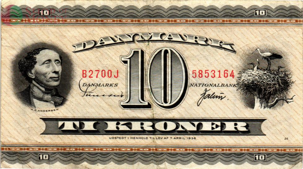 ДАНИЯ 10 КРОН 1
