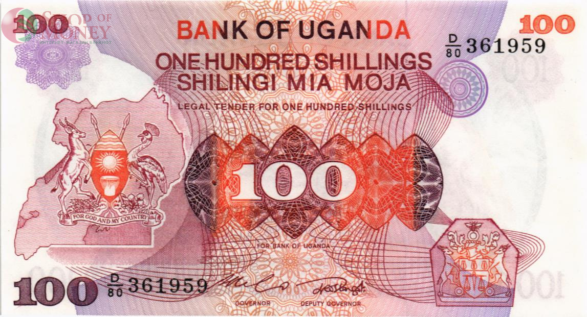 УГАНДА 100 ШИЛЛИНГОВ 1