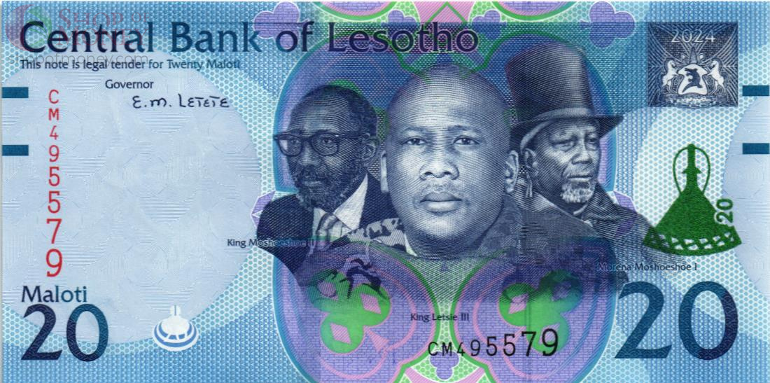 ЛЕСОТО 20 МАЛОТИ 1