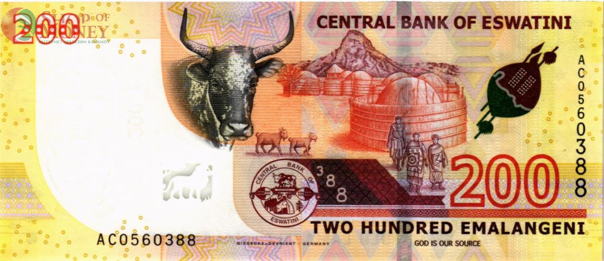 СВАЗИЛЕНД 200 ЭМАЛАНГЕНИ 2