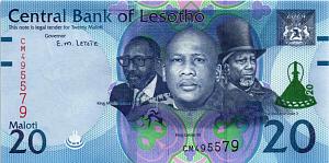 ЛЕСОТО 20 МАЛОТИ 1
