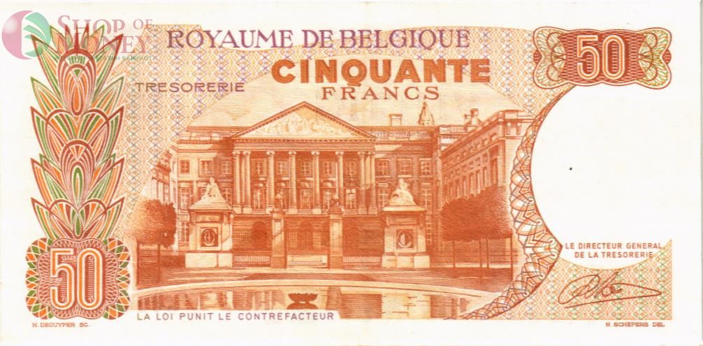 БЕЛЬГИЯ 50 ФРАНКОВ 2
