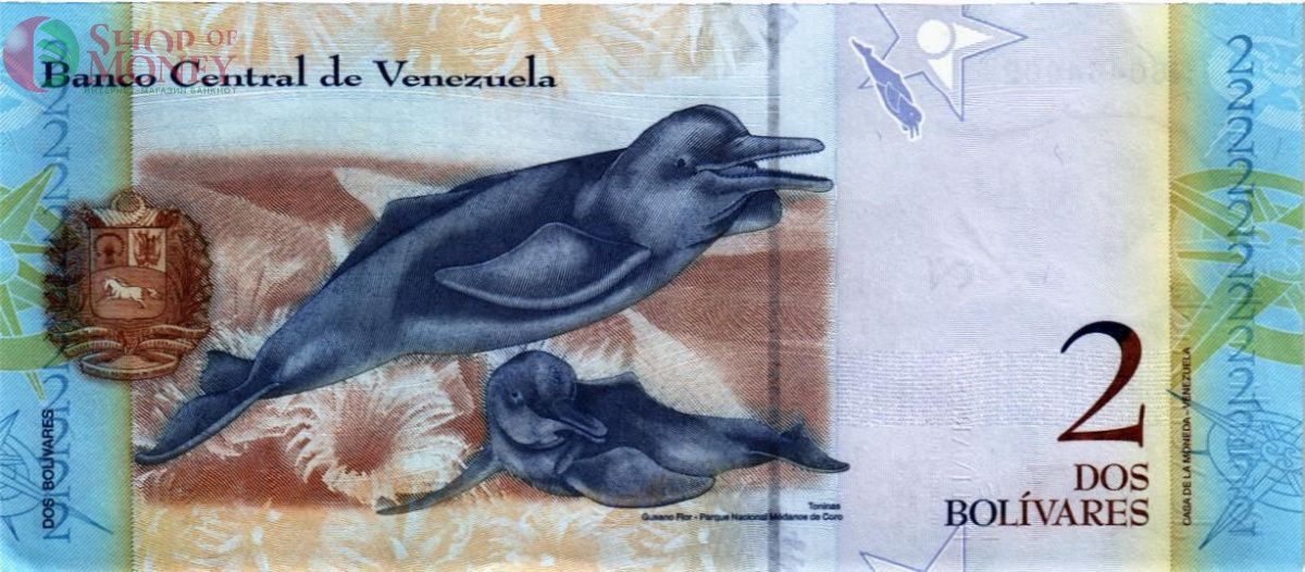 ВЕНЕСУЭЛА 2 БОЛИВАРА (27.12.2012) 2