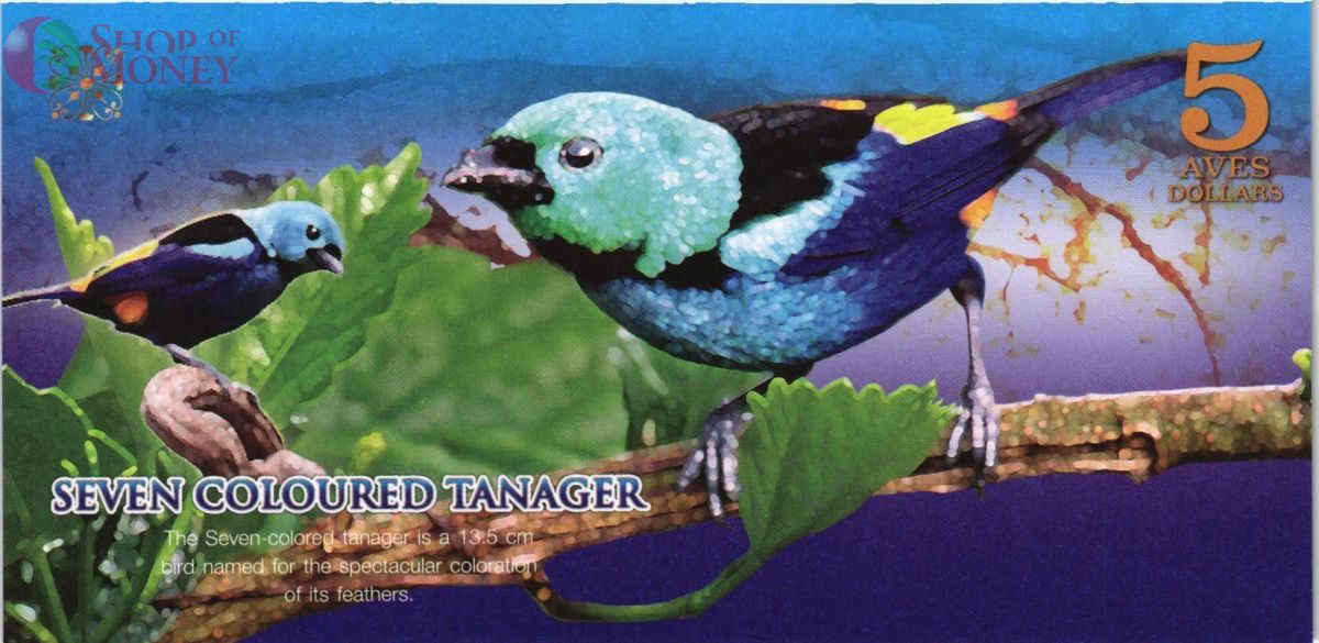 АТЛАНТИЧЕСКИЙ ЛЕС 5 ДОЛЛАРОВ 2