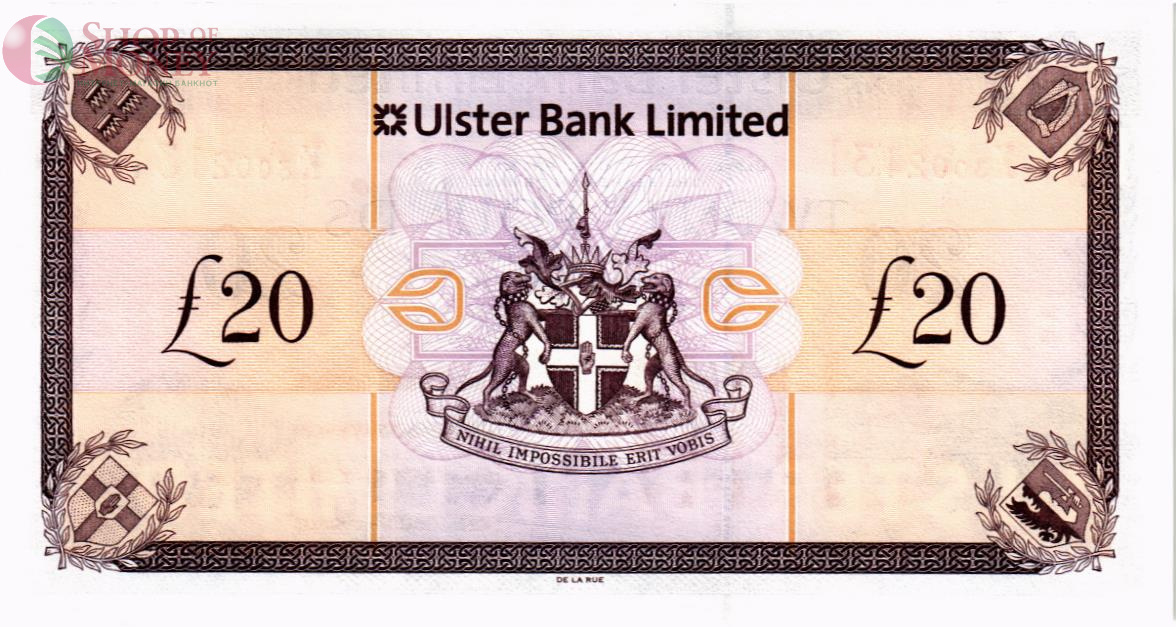 СЕВЕРНАЯ ИРЛАНДИЯ 20 ФУНТОВ (ULSTER BANK) 2
