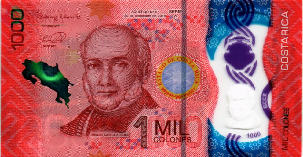 КОСТА-РИКА 1000 КОЛОН 1