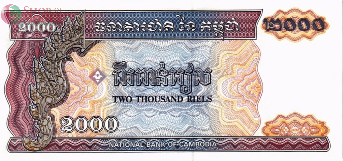 КАМБОДЖА 2000 РИЕЛЬ 2
