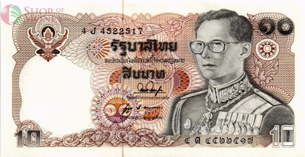 ТАИЛАНД 10 БАТ #40 1