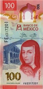 МЕКСИКА 100 ПЕСО (10.07.2023) 1