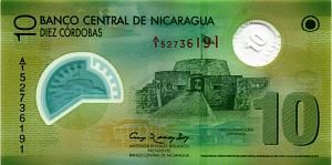 НИКАРАГУА 10 КОРДОБА 1
