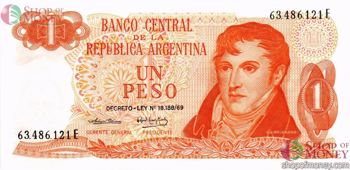 АРГЕНТИНА 1 ПЕСО 1