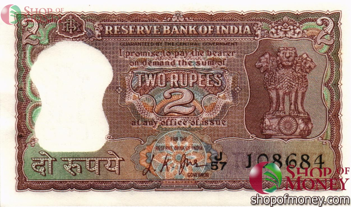 ИНДИЯ 2 РУПИИ (СТЕПЛЕР) 1