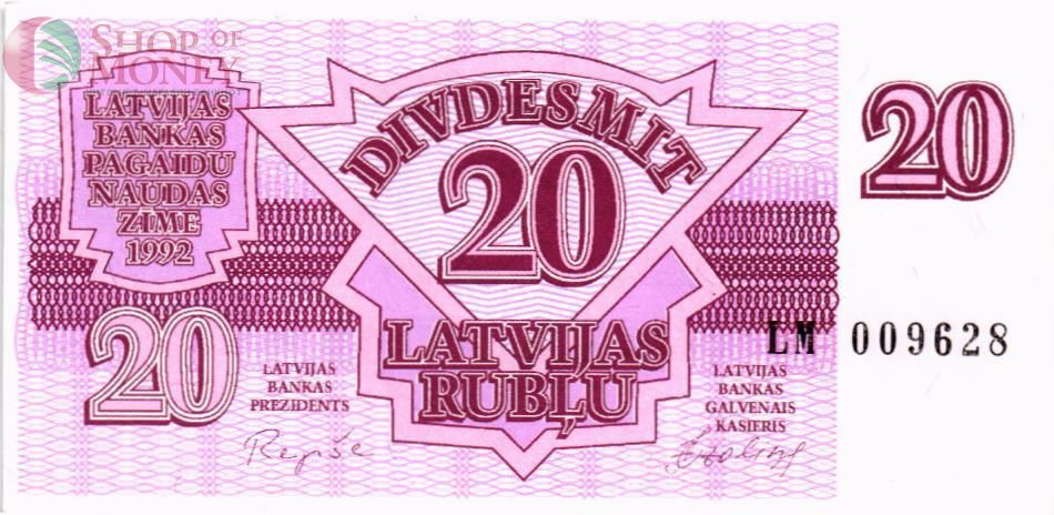 ЛАТВИЯ 20 РУБЛЕЙ 1