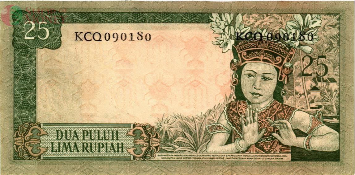 ИНДОНЕЗИЯ 25 РУПИЙ 2