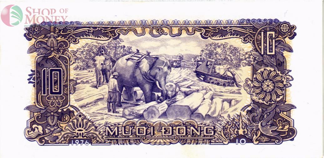 ВЬЕТНАМ 10 ДОНГ 2