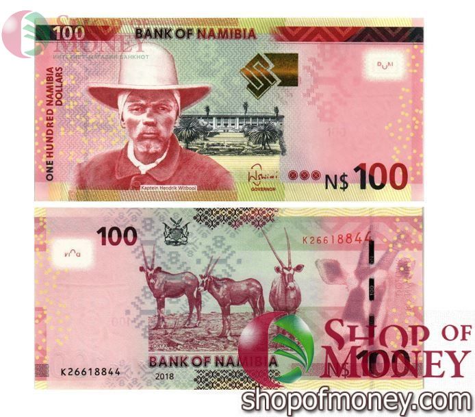НАМИБИЯ 10 20 30 50 100 200 ДОЛЛАРОВ 4