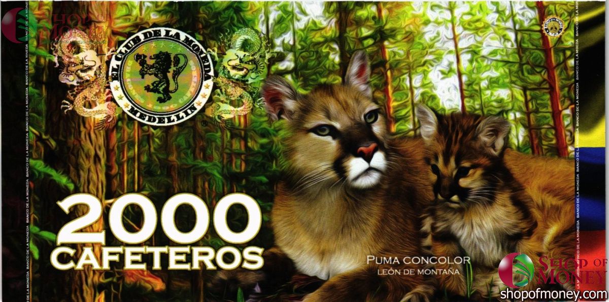 КОЛУМБИЯ КАФЕТЕРОС (ДИКИЕ ЖИВОТНЫЕ) 10