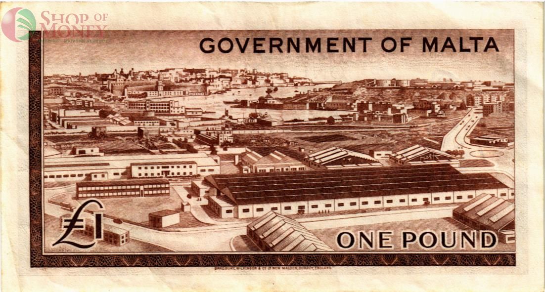 МАЛЬТА 1 ФУНТ 2