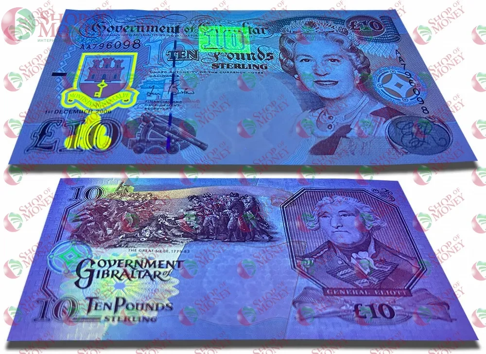 ГИБРАЛТАР 10 ФУНТОВ 3