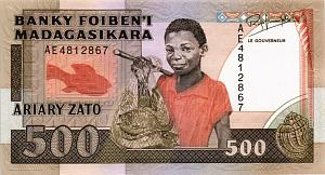 МАДАГАСКАР 500 ФРАНКОВ 1