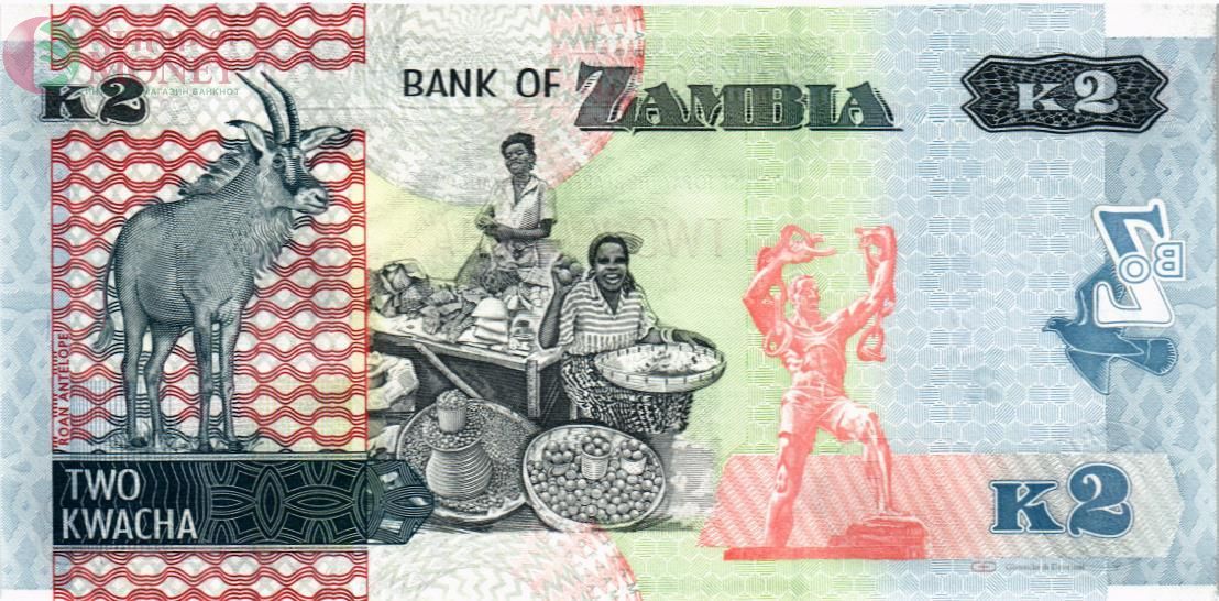 ЗАМБИЯ 2 КВАЧА 2