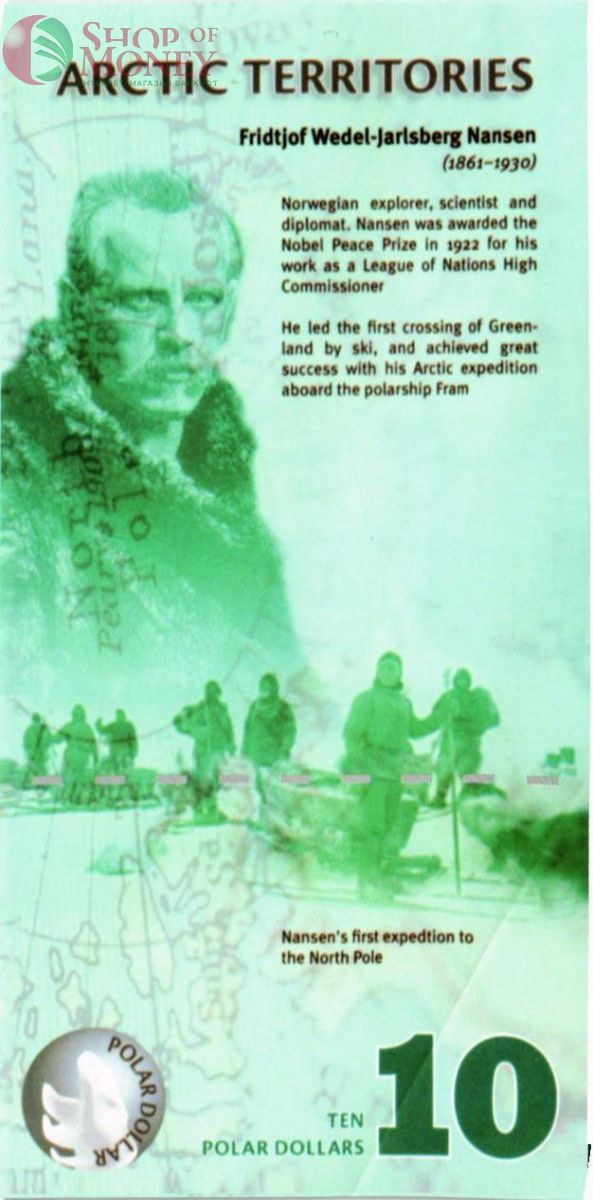 АРКТИЧЕСКИЕ ТЕРРИТОРИИ 10 ДОЛЛАРОВ (ОБРАЗЕЦ) 2