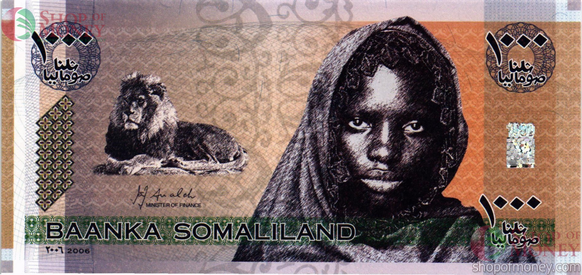 СОМАЛИЛЕНД 1000 ШИЛЛИНГОВ 1