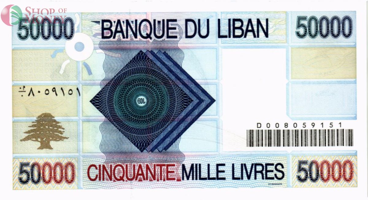 ЛИВАН 50000 ЛИВРОВ 2