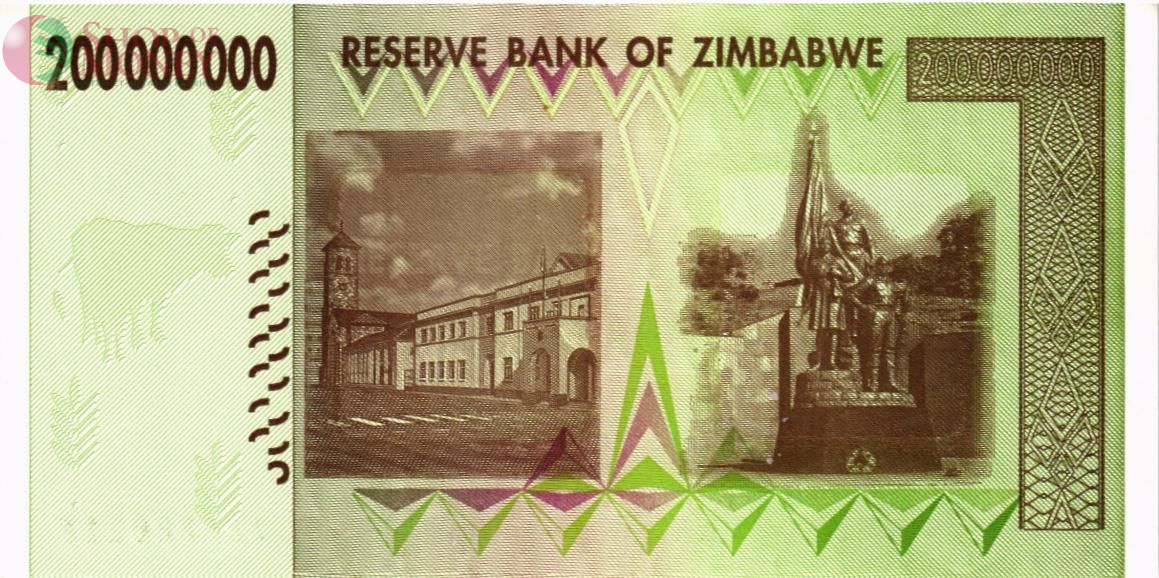 ЗИМБАБВЕ 200000000 ДОЛЛАРОВ (AA) 2