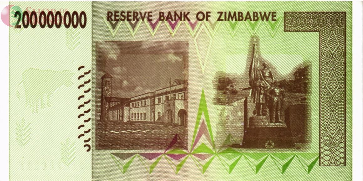 ЗИМБАБВЕ 200000000 ДОЛЛАРОВ (AA) 2
