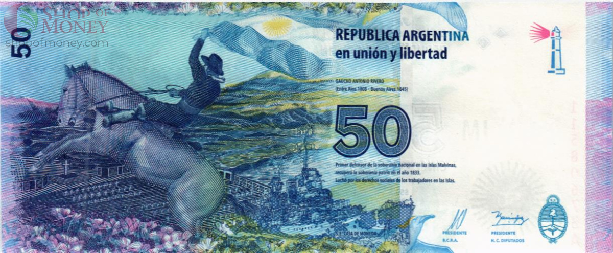 АРГЕНТИНА 50 ПЕСО (A) 2