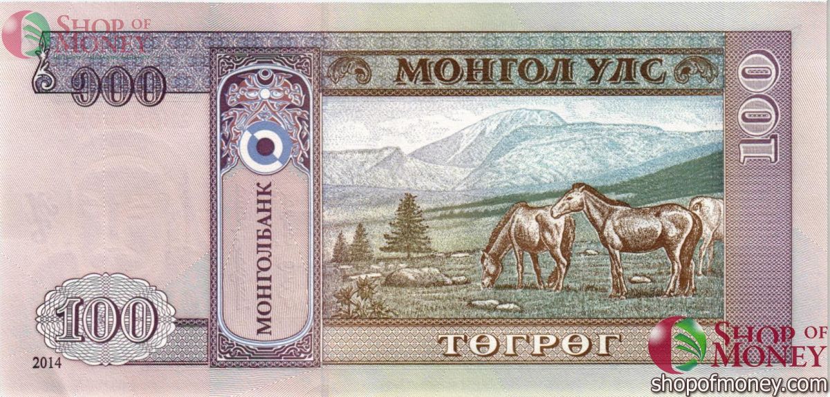 МОНГОЛИЯ 100 ТУГРИКОВ 2