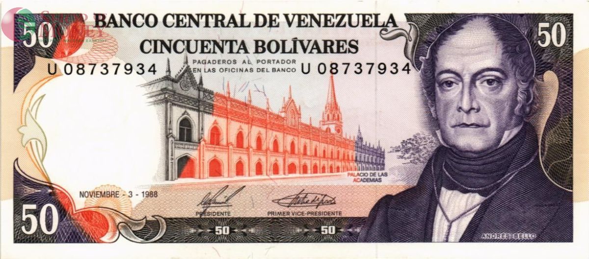 ВЕНЕСУЭЛА 50 БОЛИВАР (03.11.1988) 1