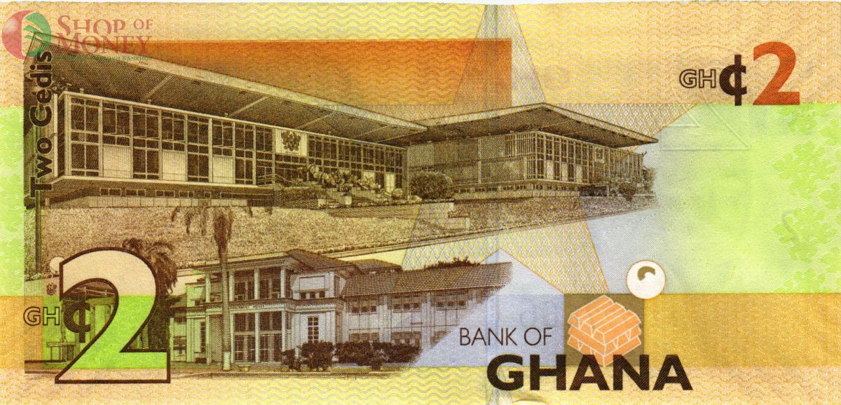 ГАНА 2 СЕДИ # AZ 8777666 2