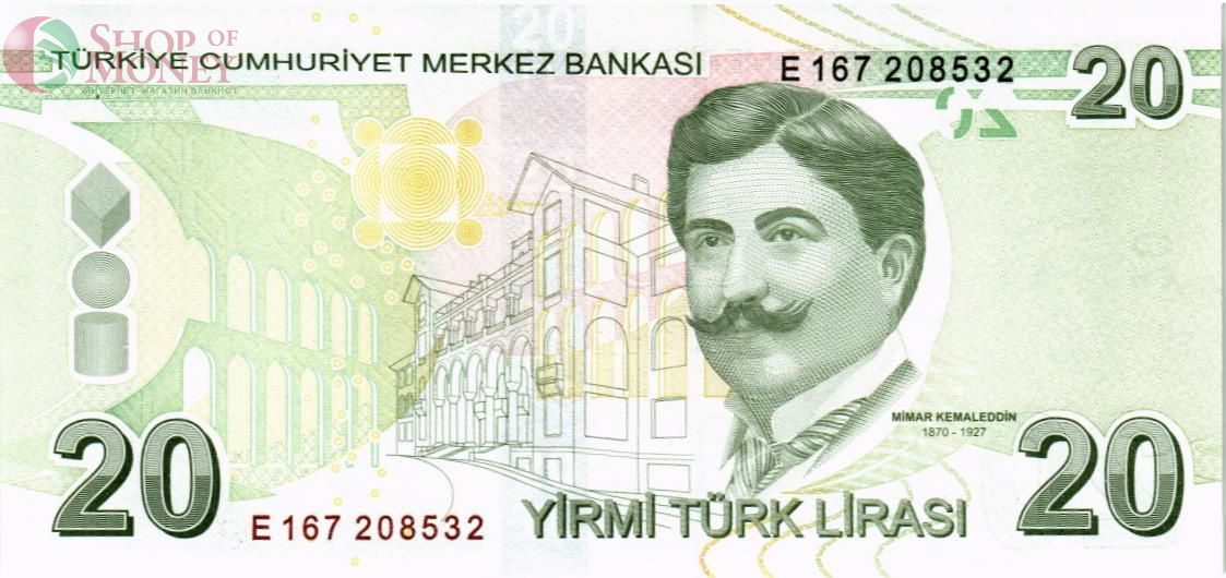 ТУРЦИЯ 20 ЛИР 2