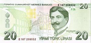 ТУРЦИЯ 20 ЛИР 2