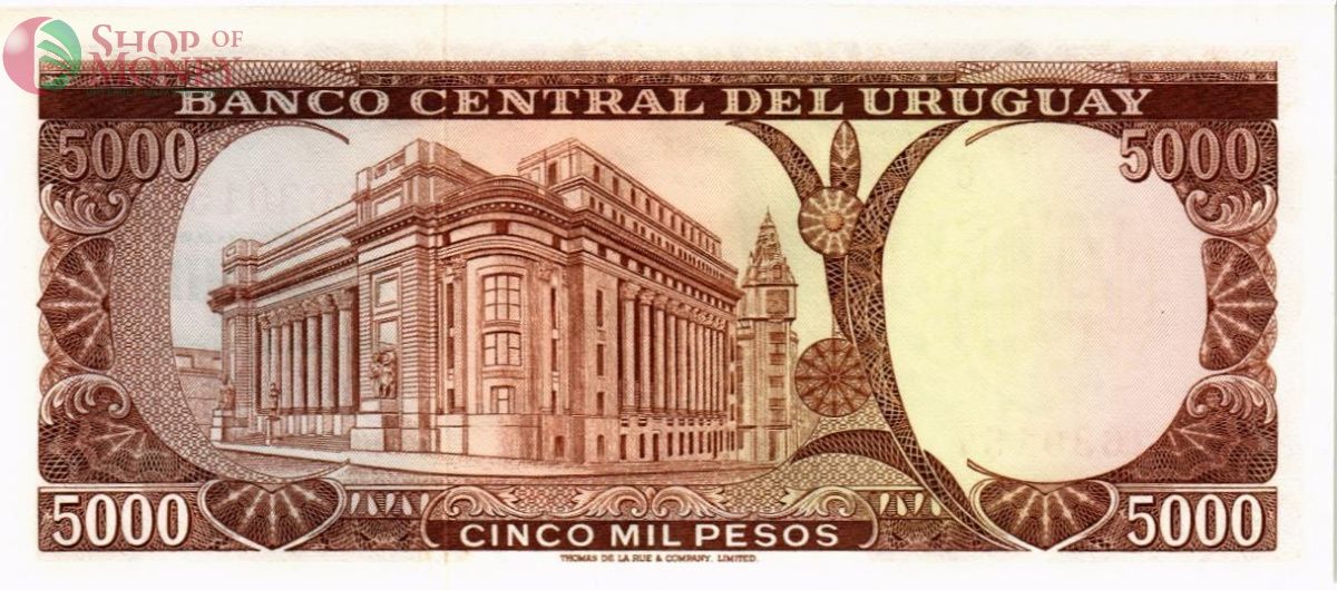УРУГВАЙ 5000 ПЕСО 2