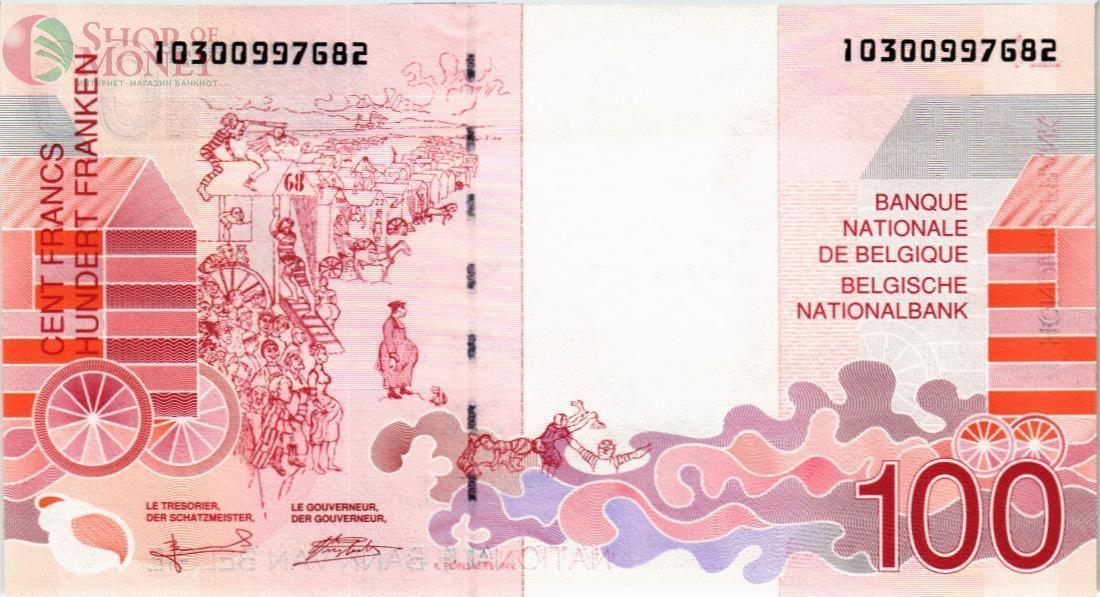 БЕЛЬГИЯ 100 ФРАНКОВ 2
